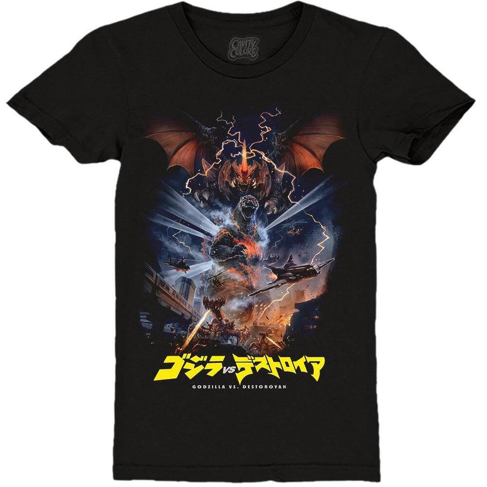 Destoroyah Tshirt